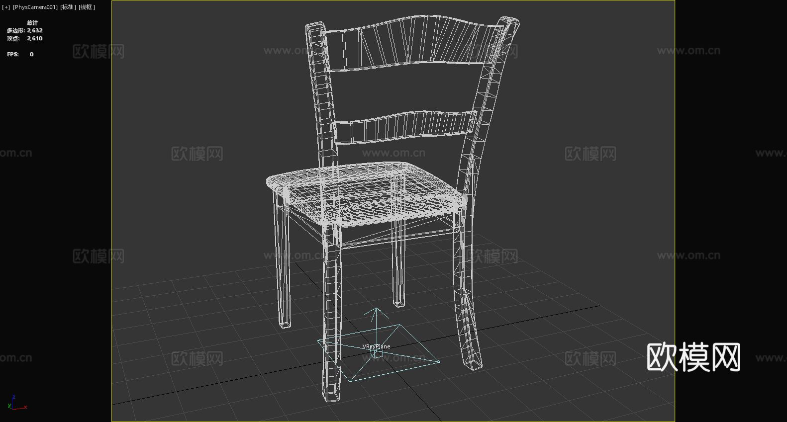 木椅 餐椅 靠背椅 椅子3d模型