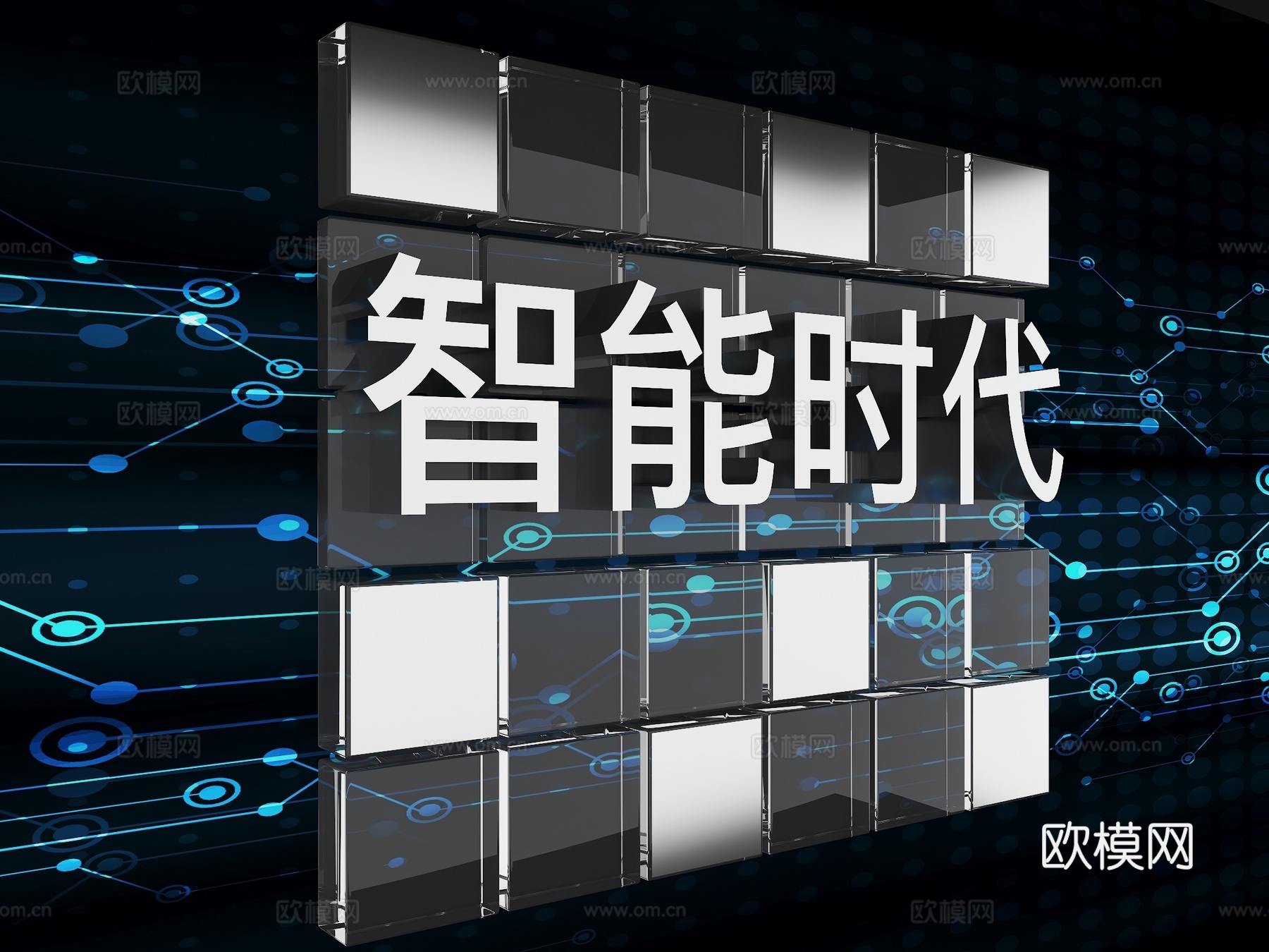 科技背景墙 前台背景墙 科技公司背景 科技形象墙 科技馆背景3d模型