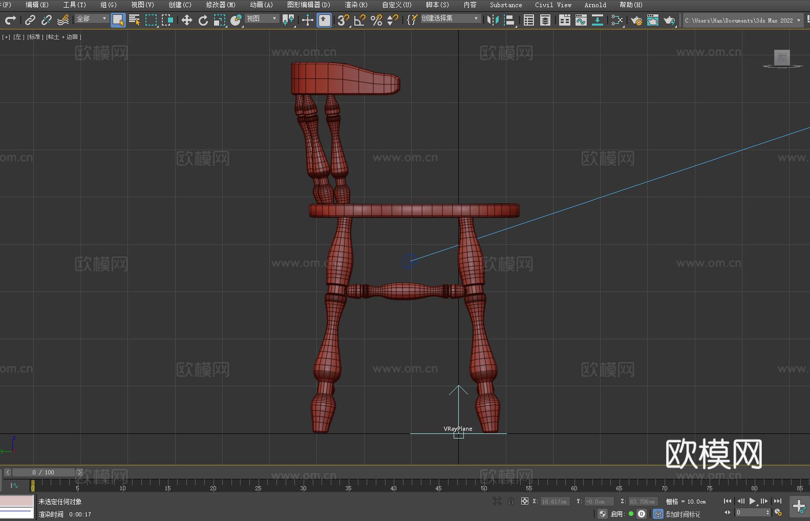 复古椅子 古典木椅3d模型