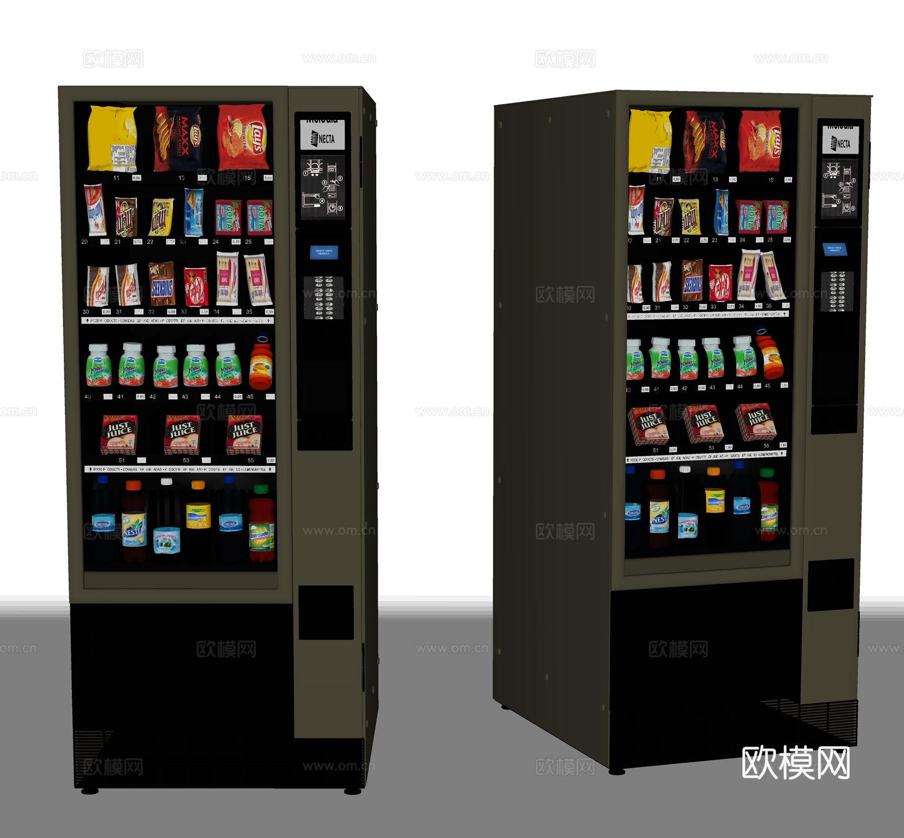 现代商用电器  自动售卖机 冰柜立柜su模型