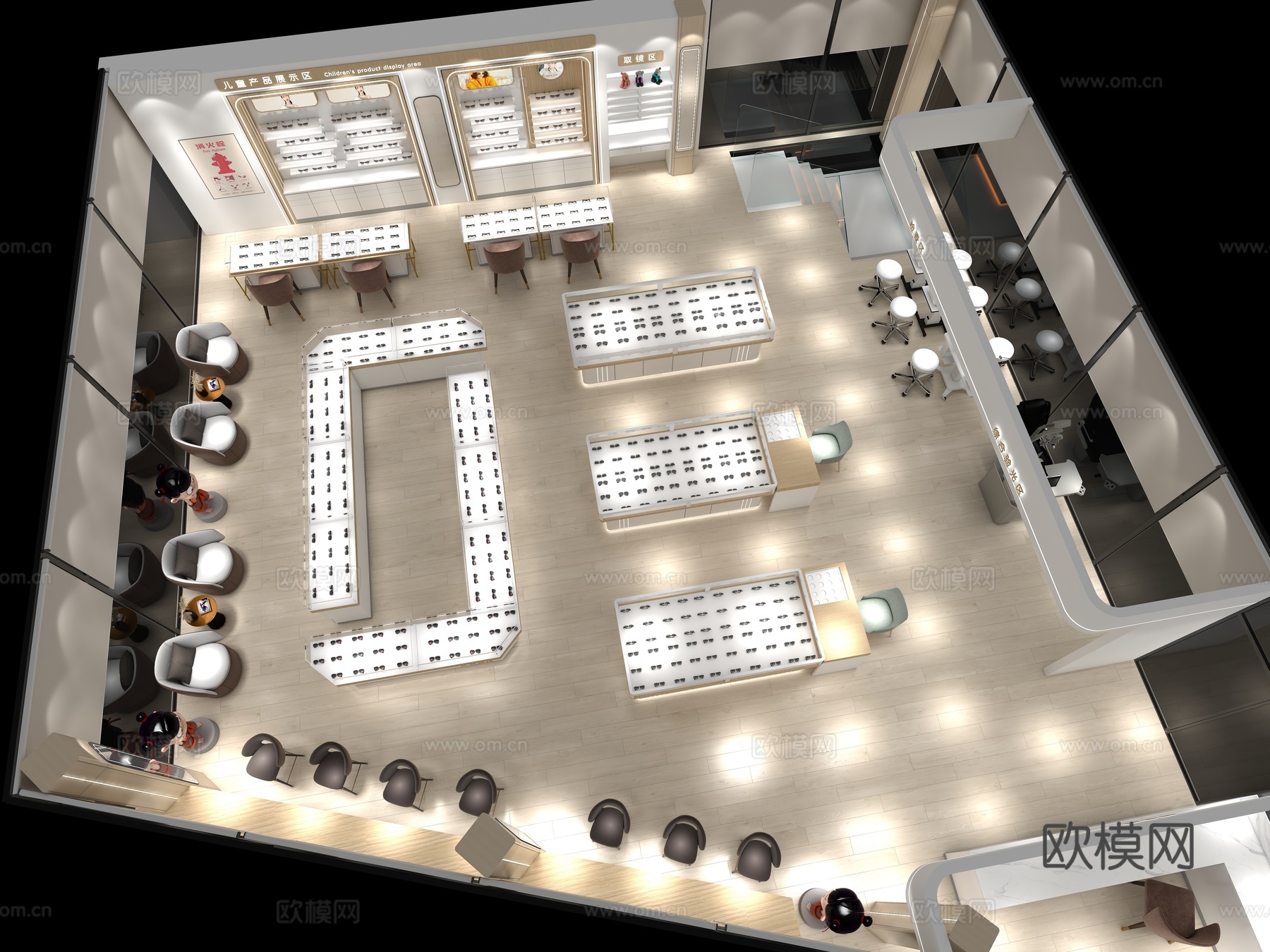 现代眼镜店3D模型3d模型