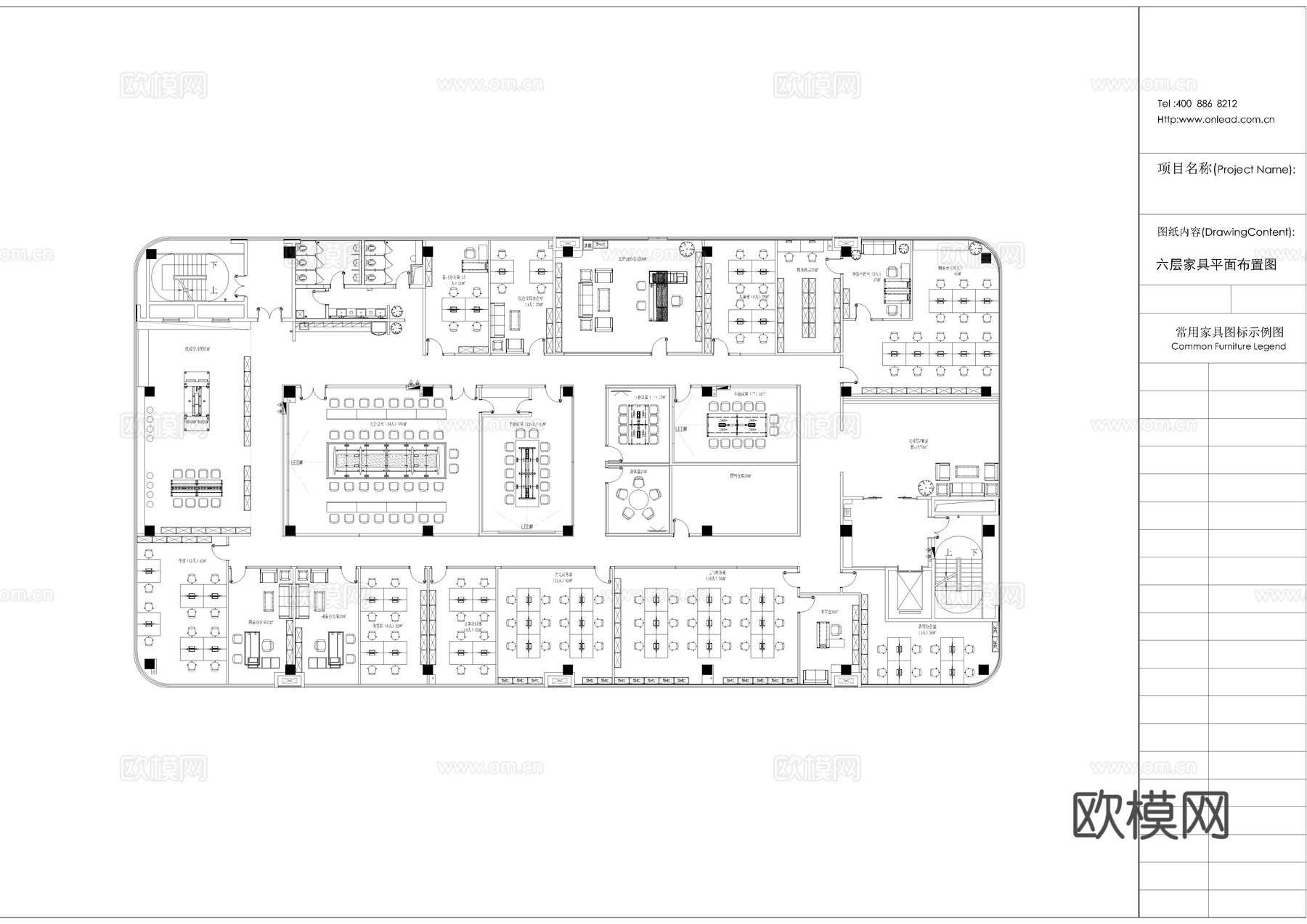 现代整体办公空间 平面布置图 家具布置图cad施工图