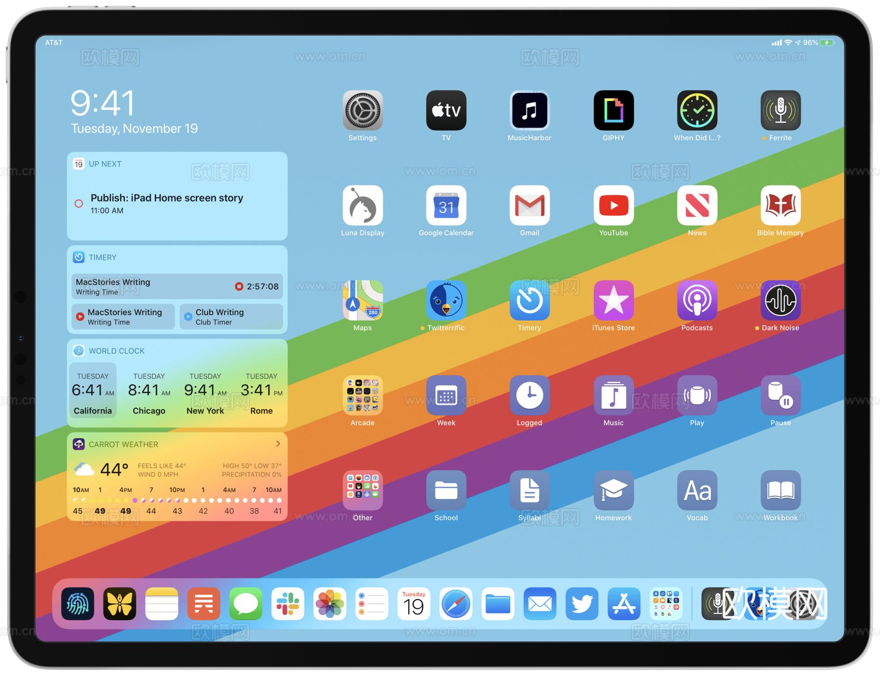现代壁纸笔记本电脑手机壁纸下载