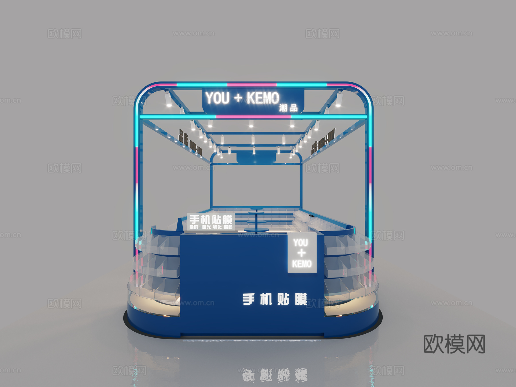 商场多经点位展架3d模型
