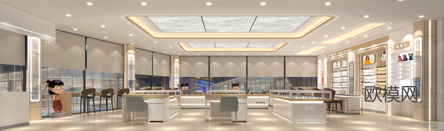 现代眼镜店3D模型3d模型