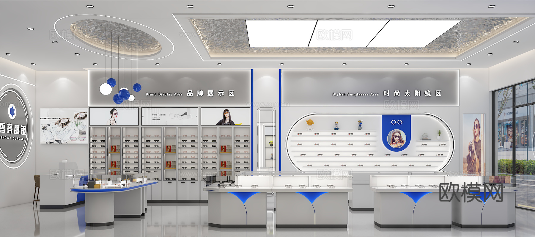 现代眼镜店3D模型3d模型