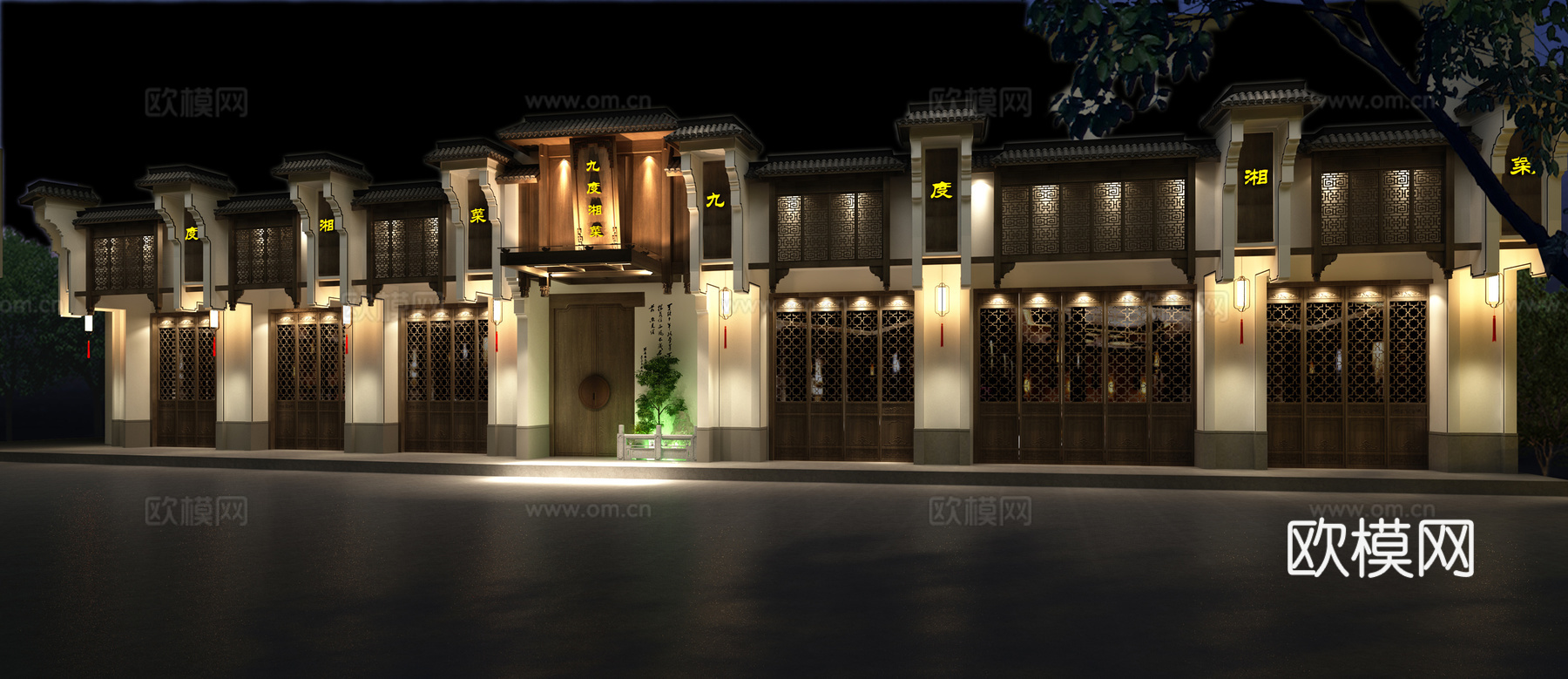 湘菜馆中式门头3d模型