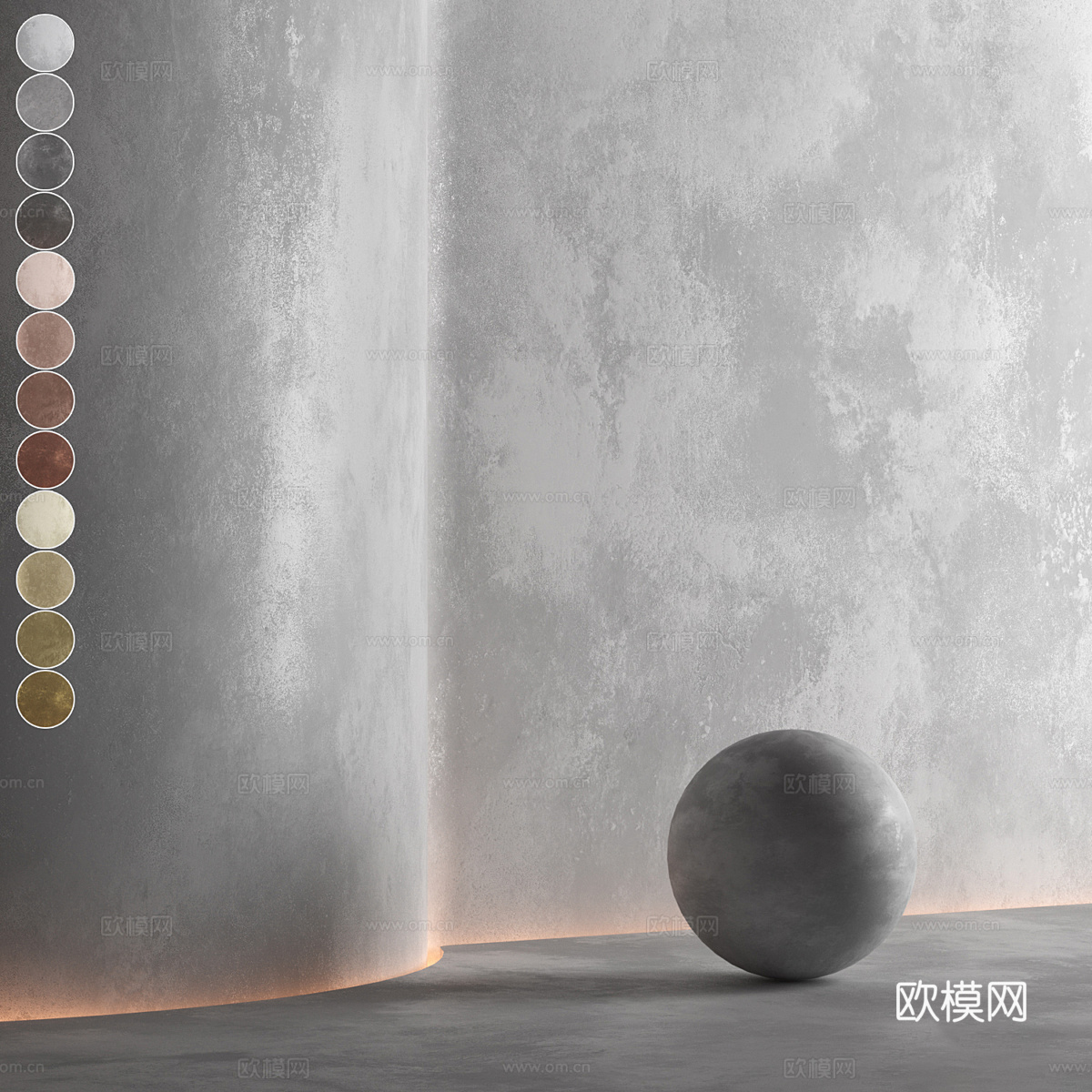 现代涂料 艺术漆 微水泥3d模型