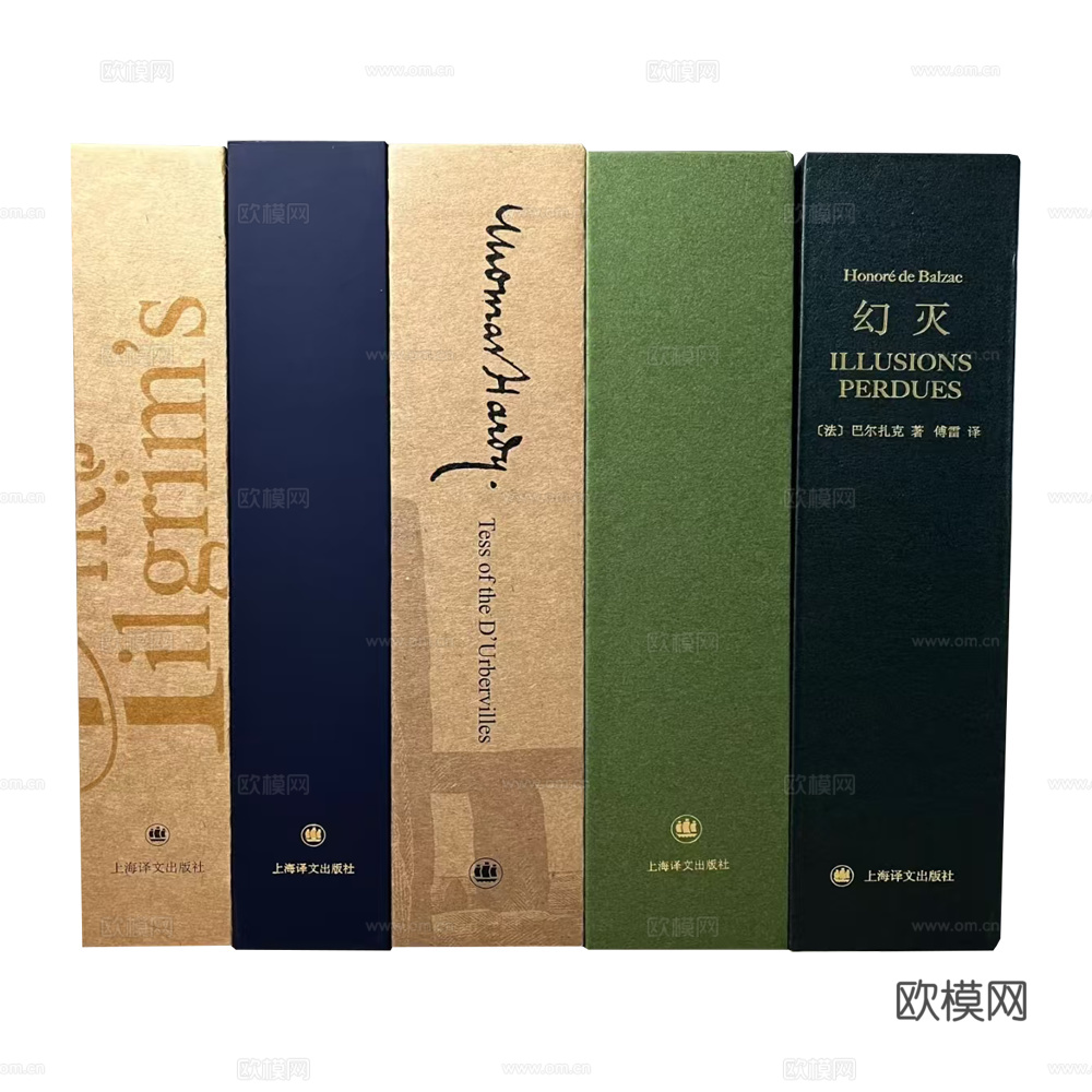 书本 书籍