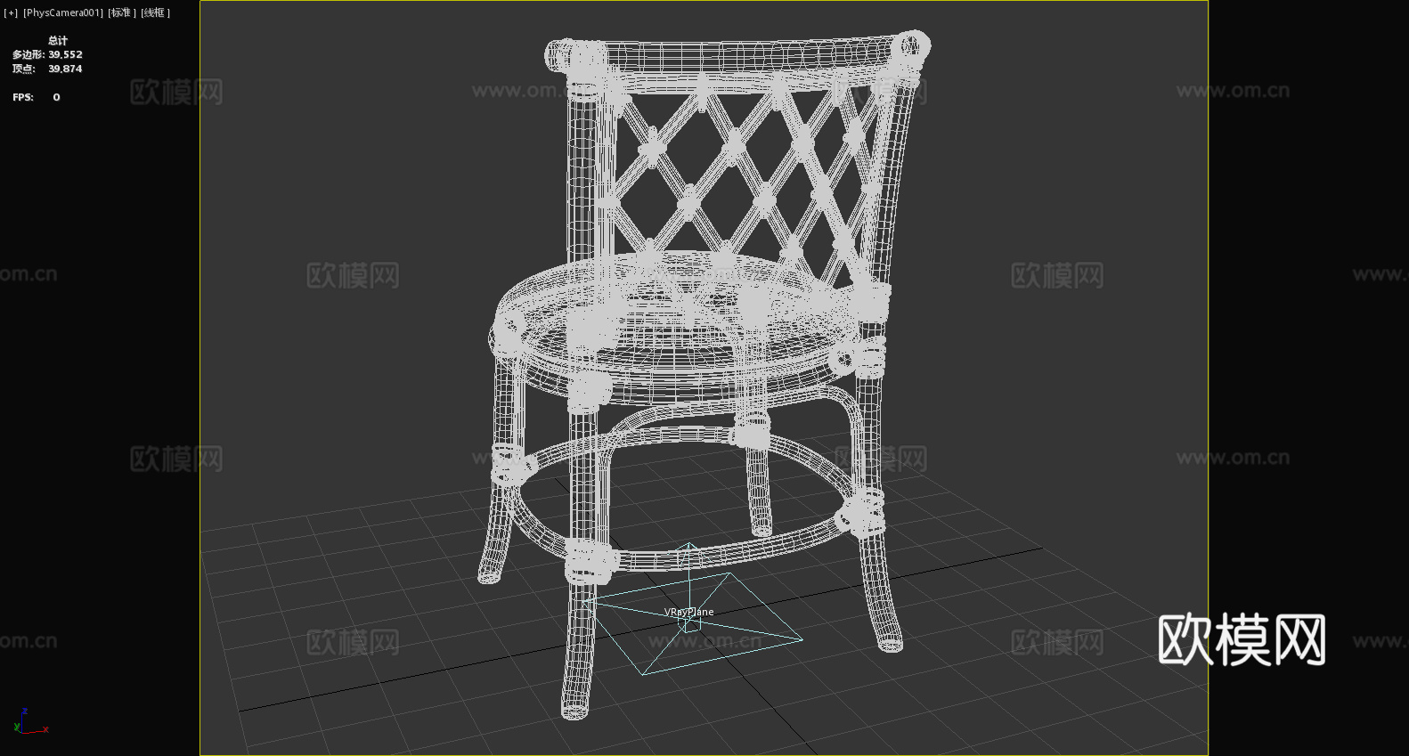 木椅 吧台椅 高脚椅 椅子3d模型