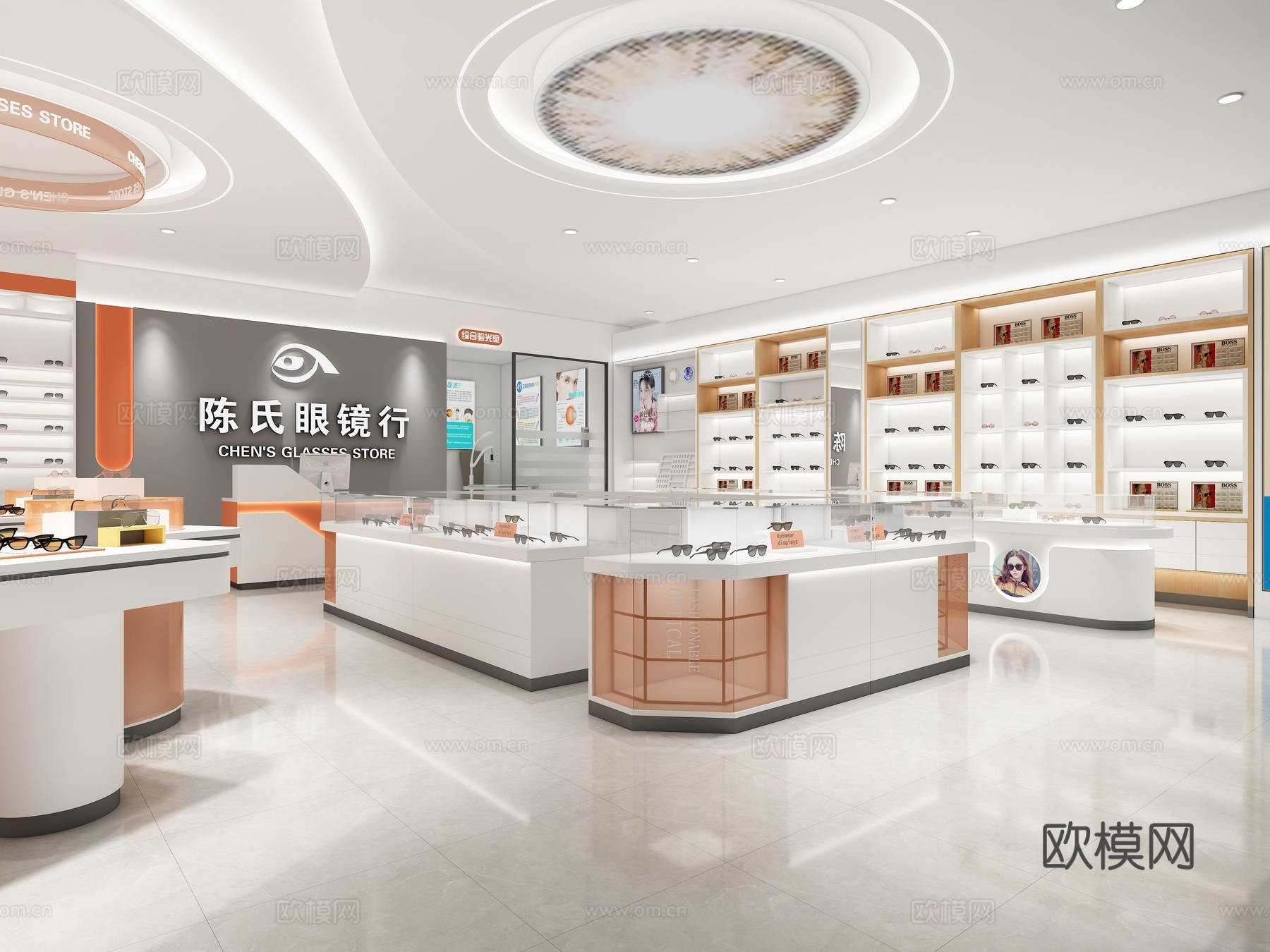 现代眼镜店3D模型3d模型