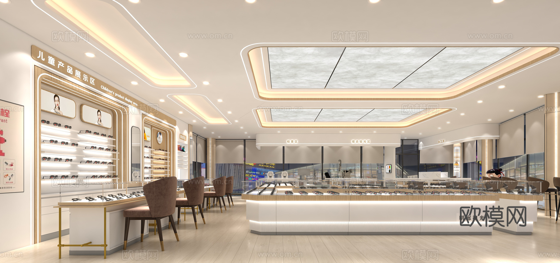 现代眼镜店3D模型3d模型