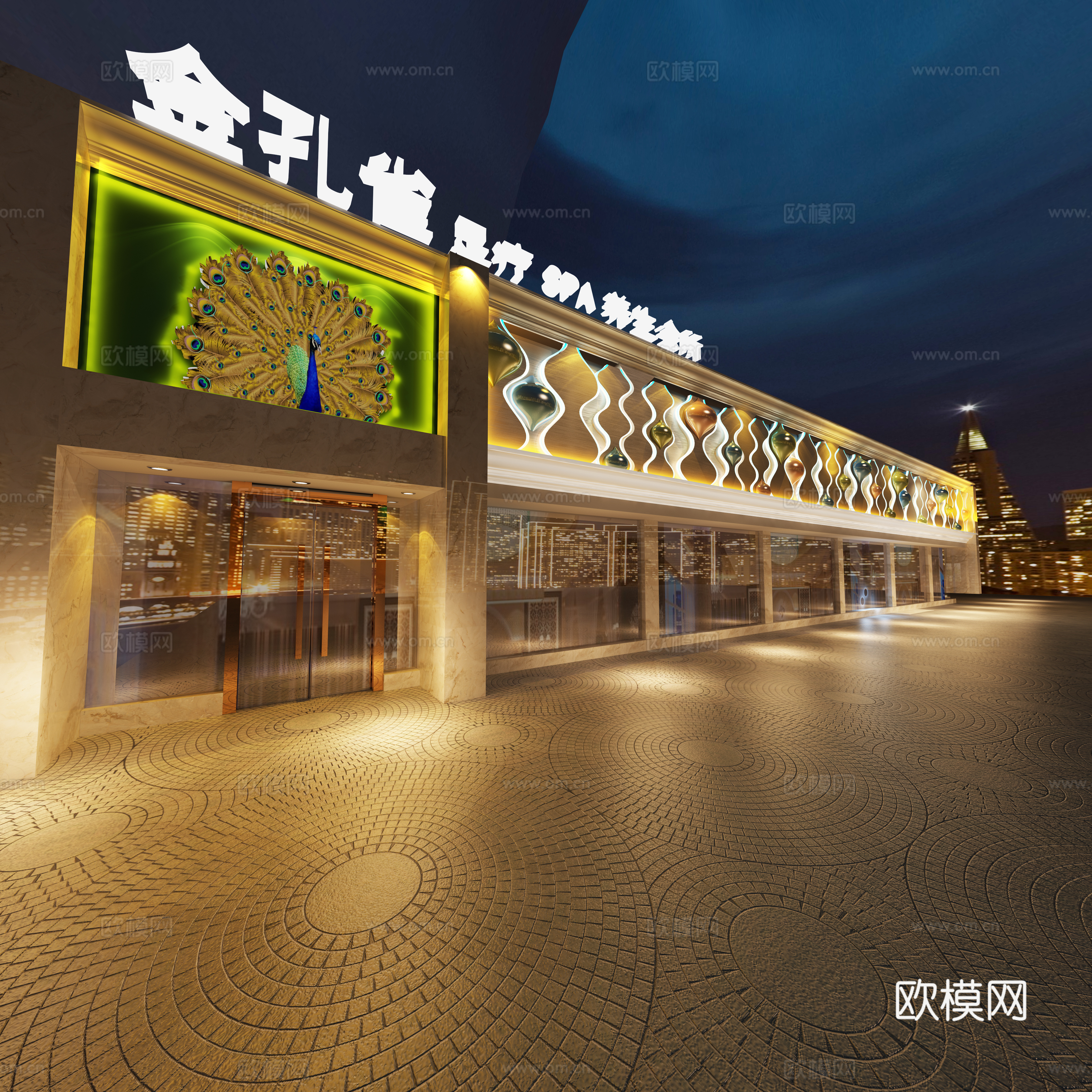 泰式足浴店门头3d模型