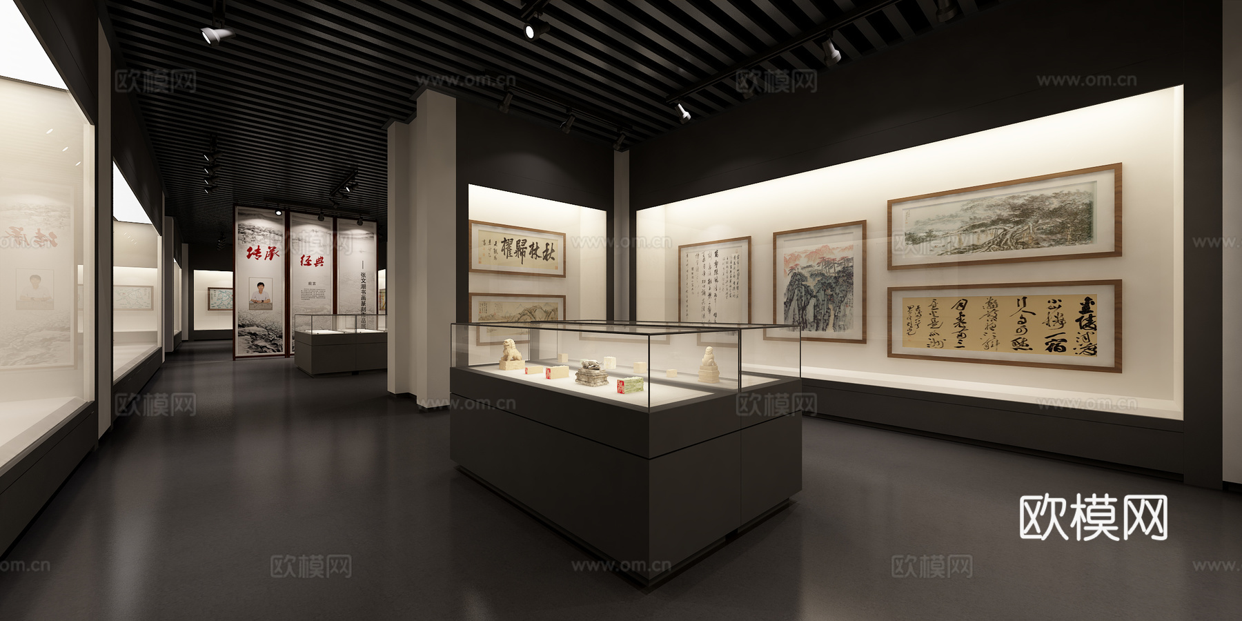现代 展厅 书画展厅 印章3d模型