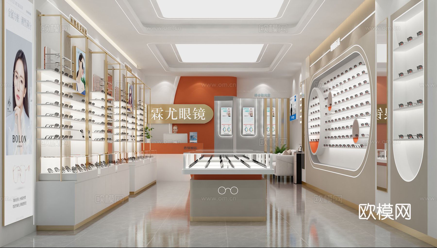 现代眼镜店3D模型3d模型
