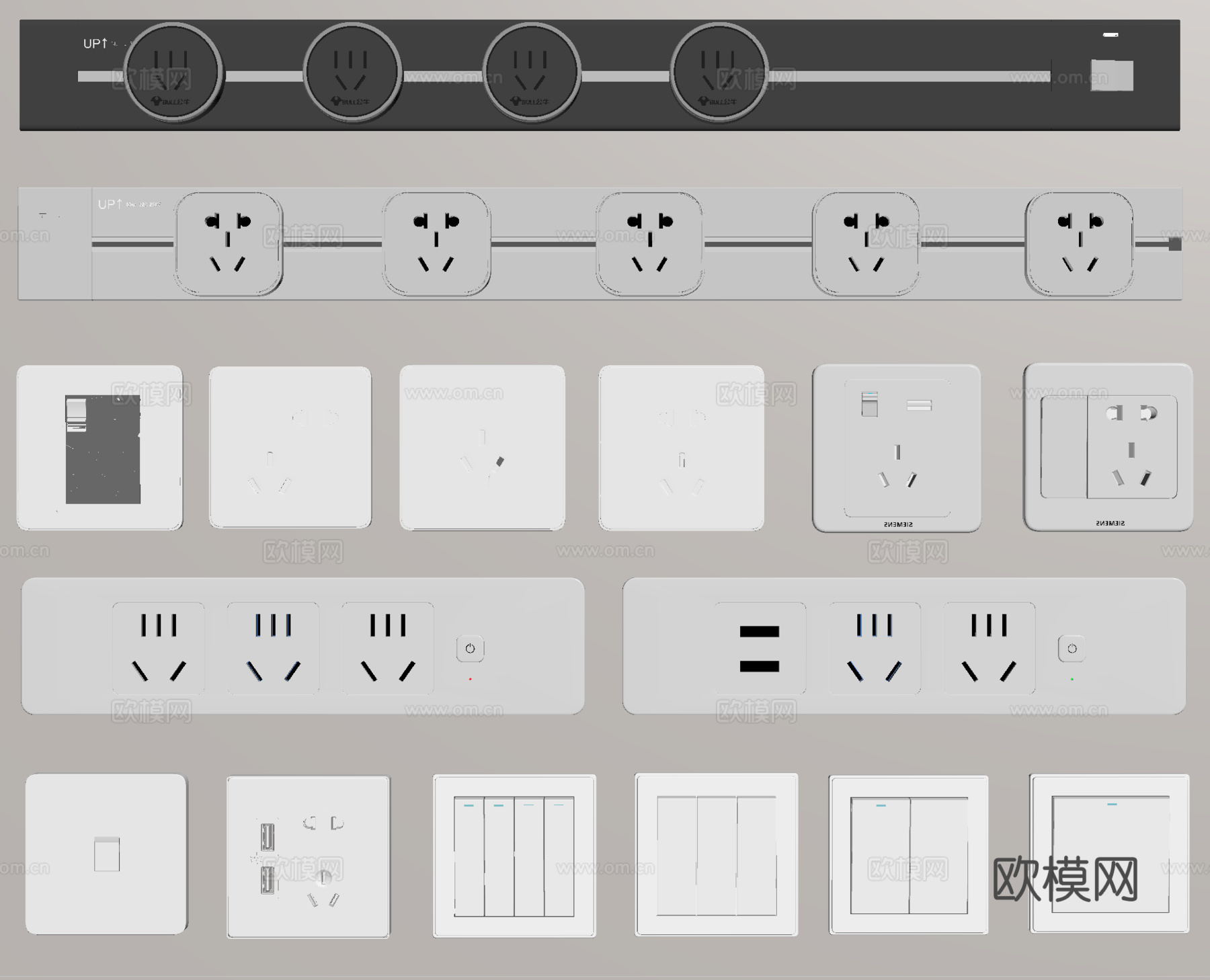 开关  插座 轨道插座su模型