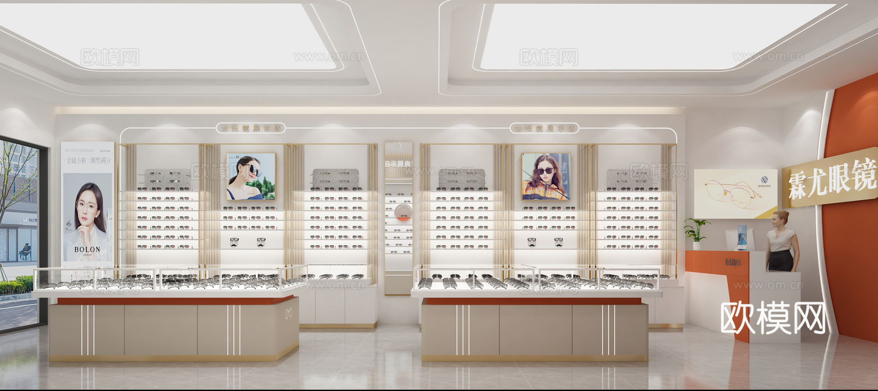 现代眼镜店3D模型3d模型