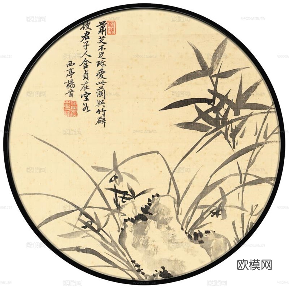 新中式圆形水墨山水装饰画壁画