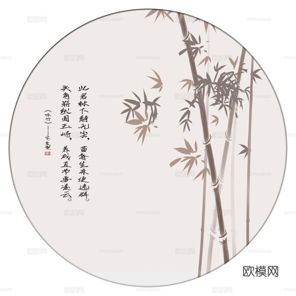 新中式圆形水墨山水装饰画壁画