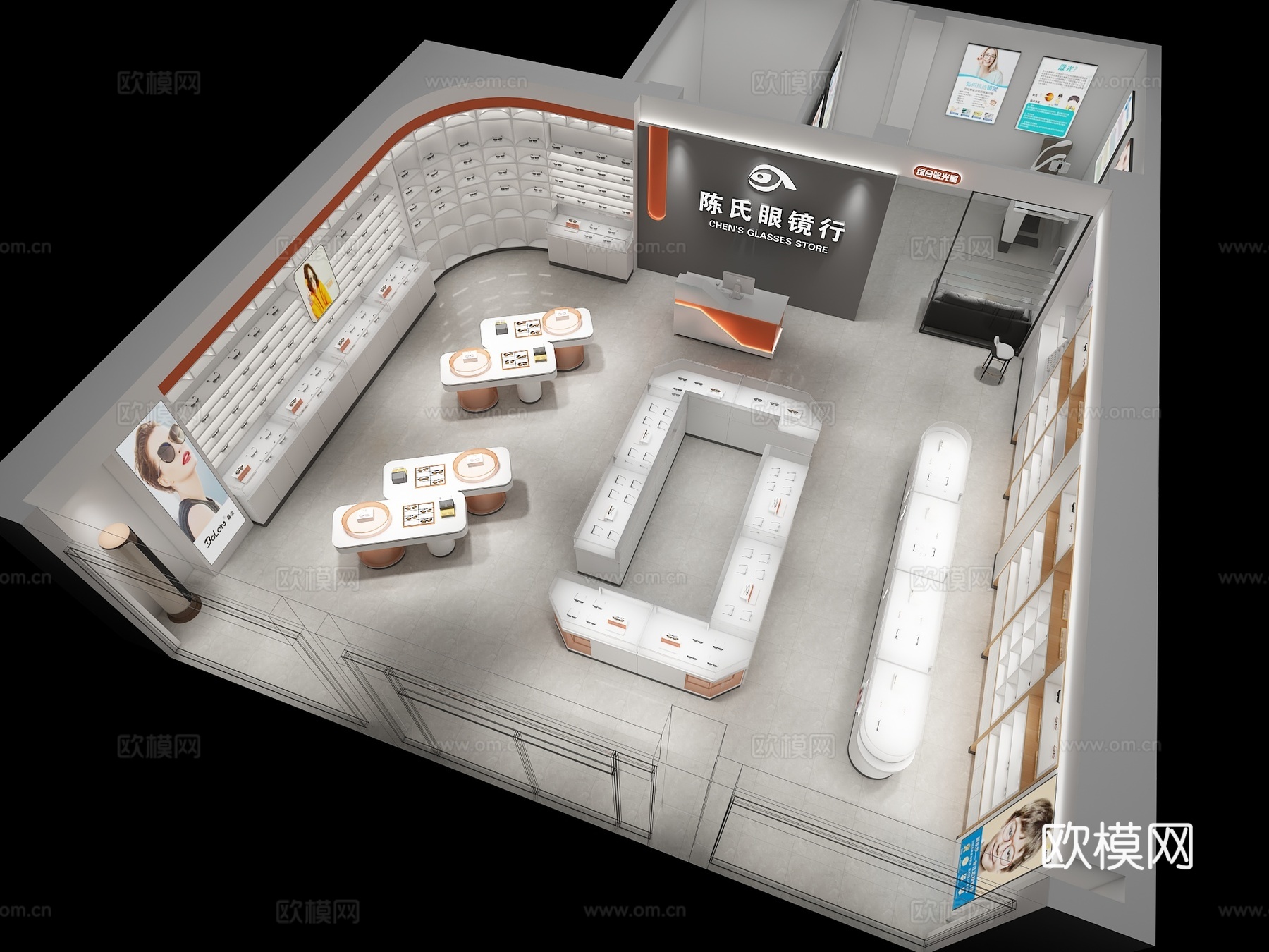 现代眼镜店3D模型3d模型