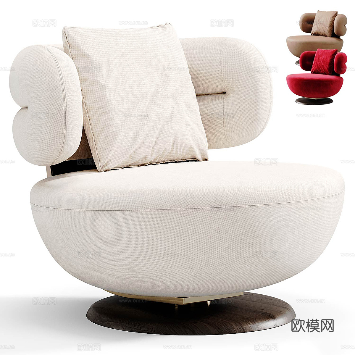 现代意式奶油风 MONE 扶手椅3d模型