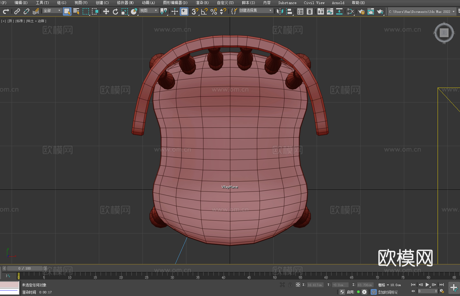 复古椅子 古典木椅3d模型