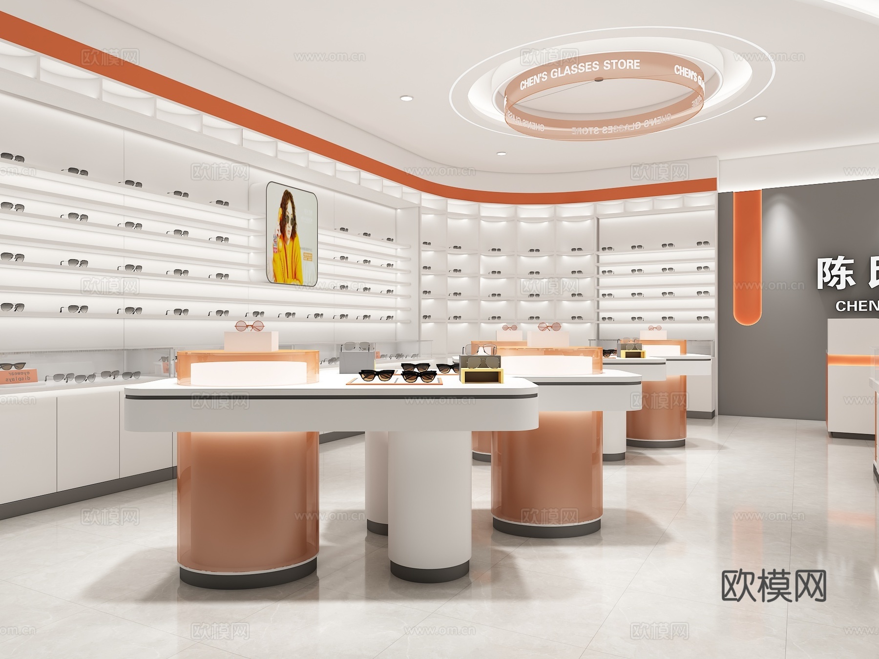 现代眼镜店3D模型3d模型