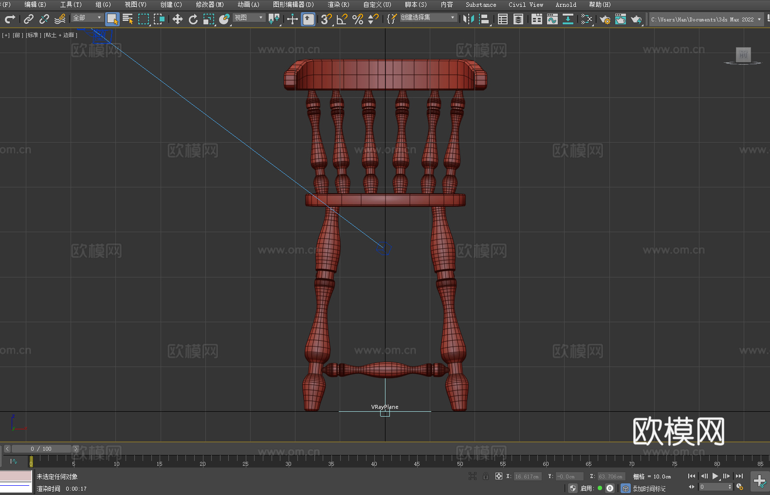 复古椅子 古典木椅3d模型