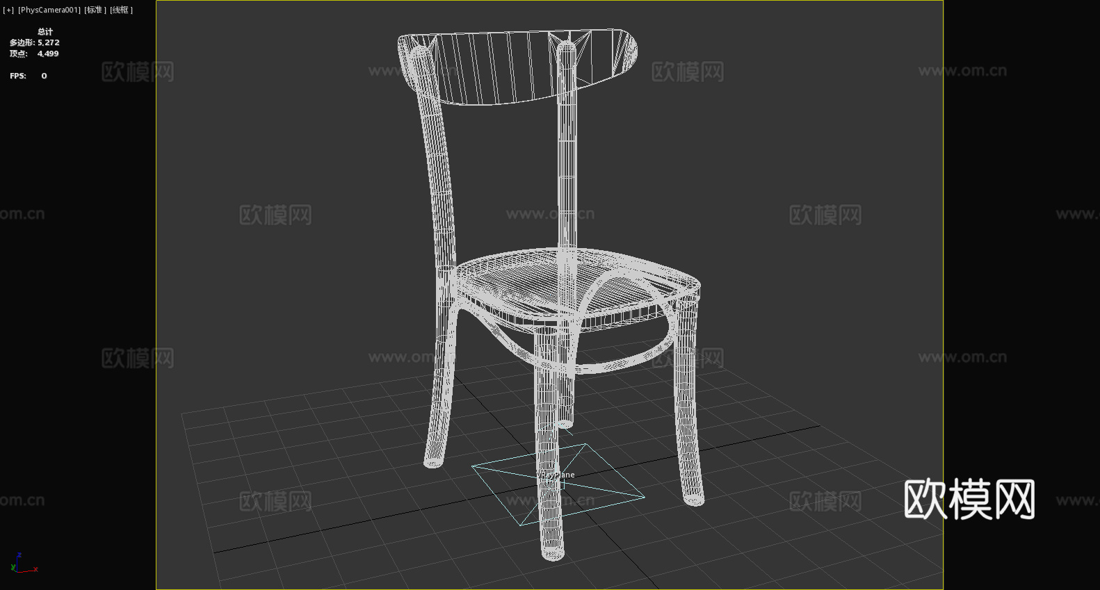 木椅 餐椅 咖啡椅 椅子 座椅3d模型
