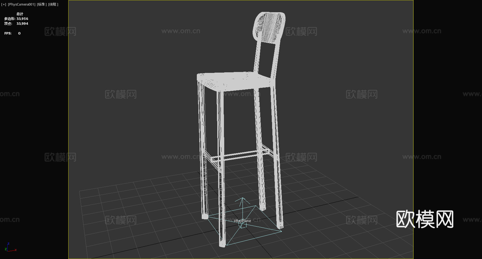 吧台椅 高脚椅 木椅 椅子3d模型
