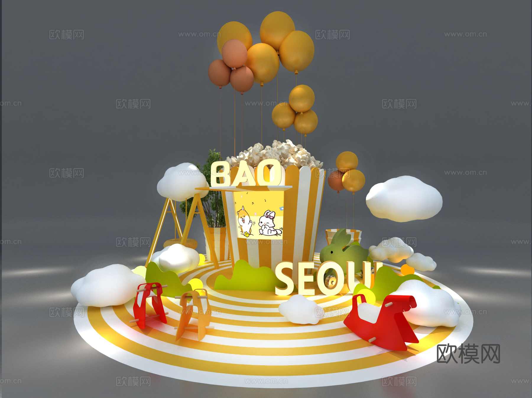 儿童乐园爆米花店铺3d模型