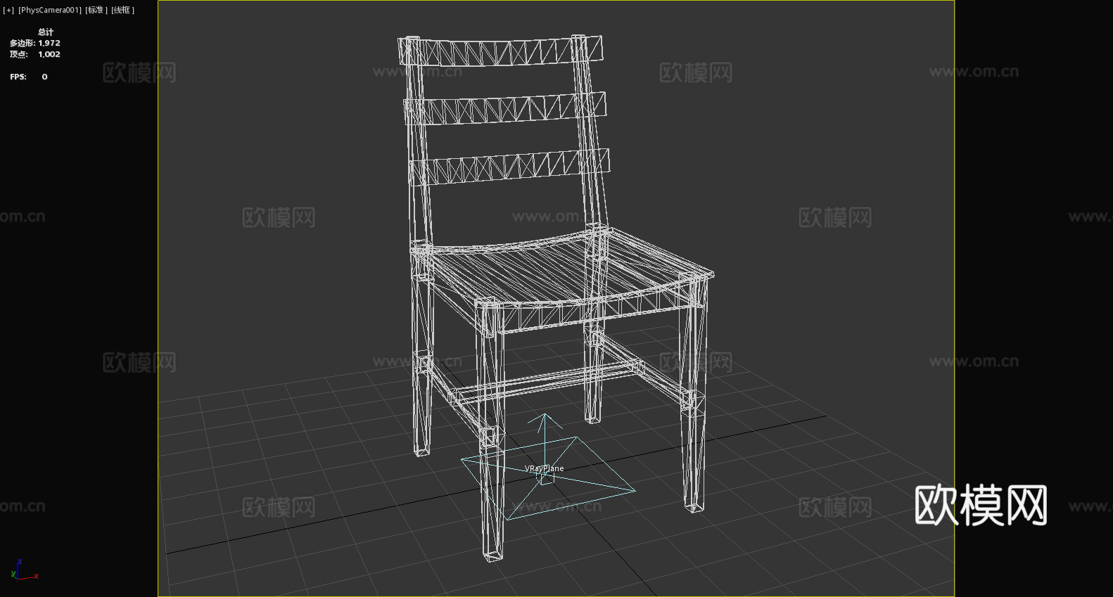 木椅 餐椅 实木椅 椅子3d模型