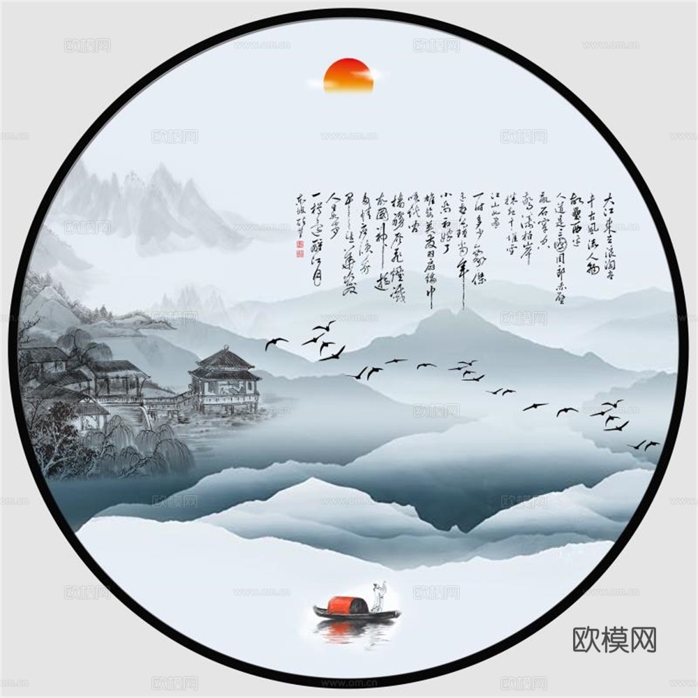 新中式圆形水墨山水装饰画壁画