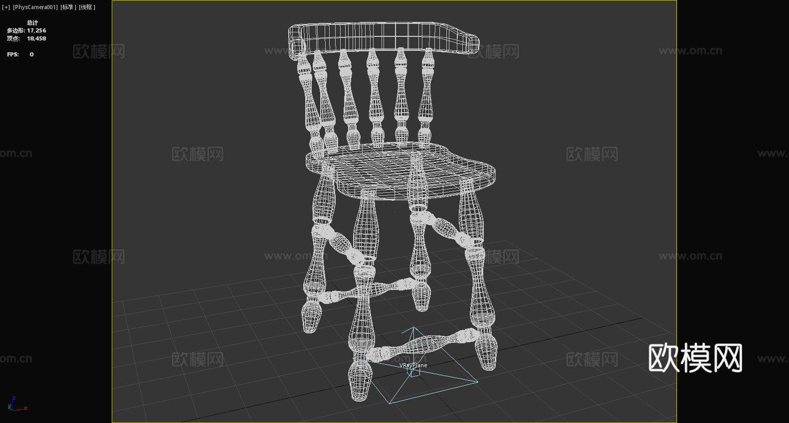 复古椅子 古典木椅3d模型