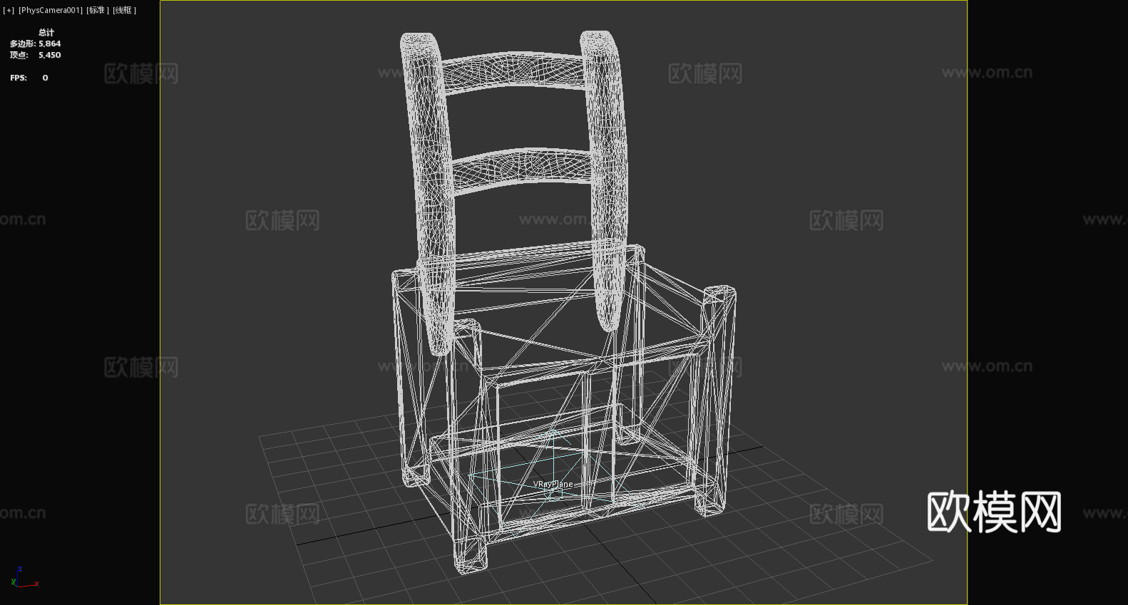 木椅 靠背椅 椅子3d模型