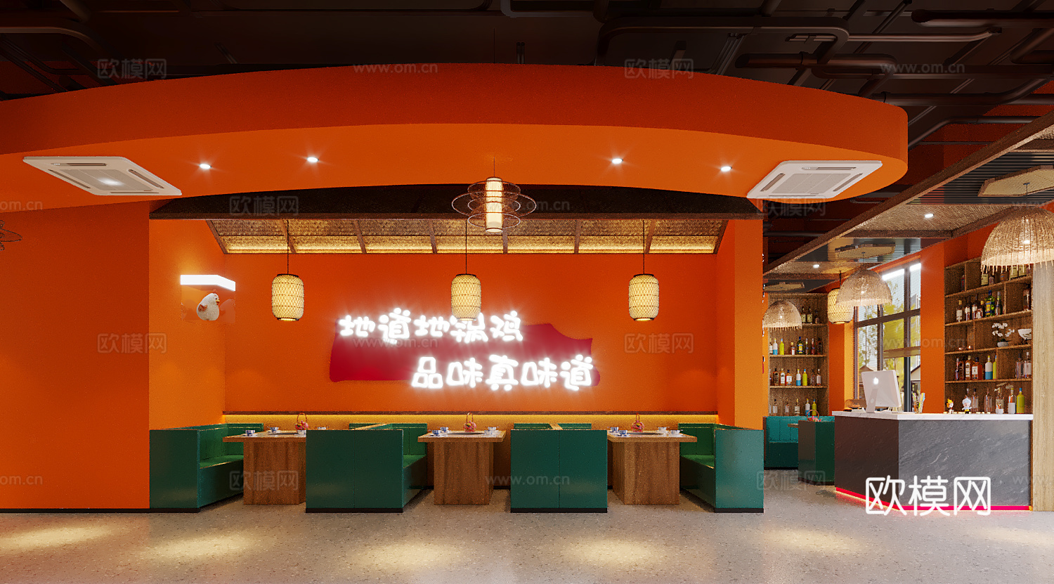轻奢地锅鸡餐饮店3d模型