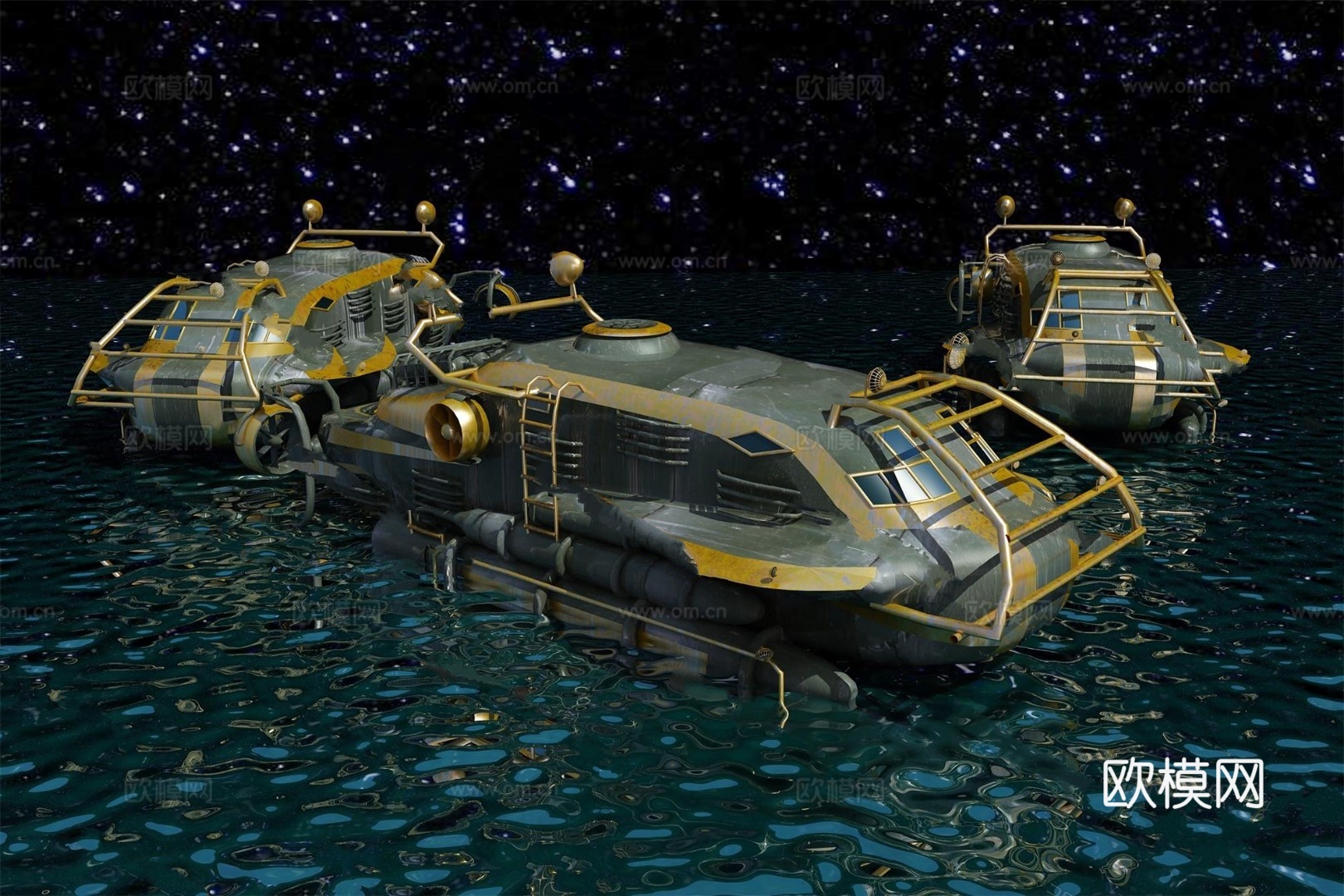 宇宙飞船  UFO 模型3d模型