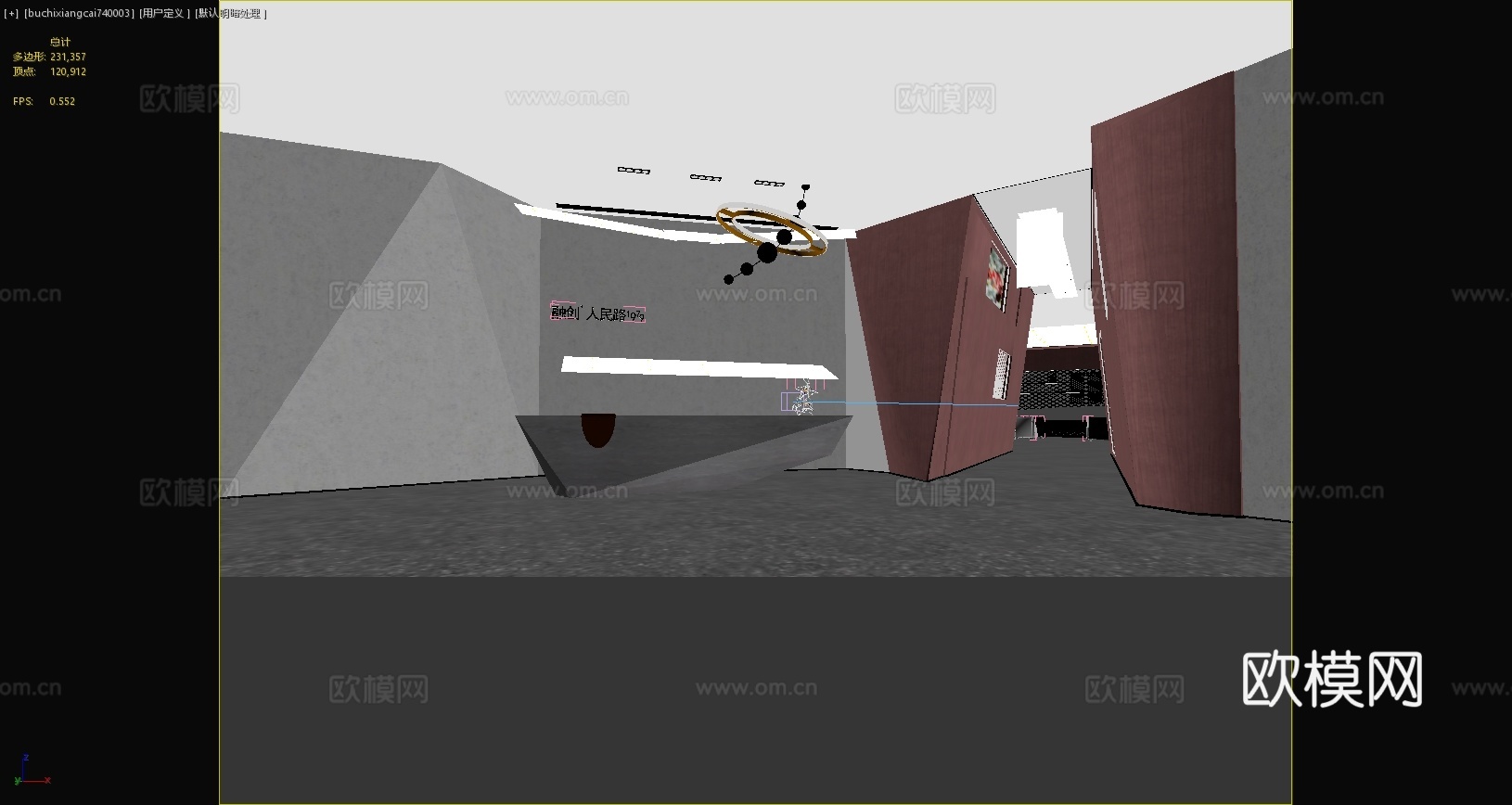 现代前台售楼部展馆前台现代吊灯3d模型