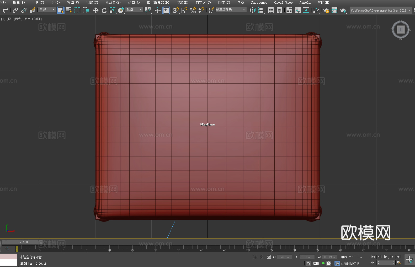 凳子 坐凳 木凳 梳妆凳 琴凳3d模型