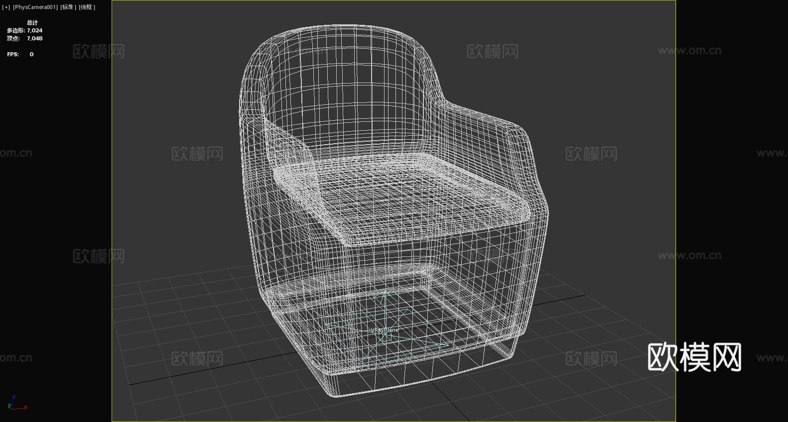 休闲椅 沙发椅 扶手椅 椅子3d模型