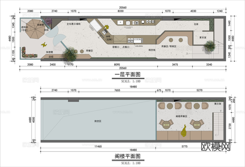 LOFT奶茶店平面布置圖 含PSD彩平圖cad施工圖下載(渲染圖1)