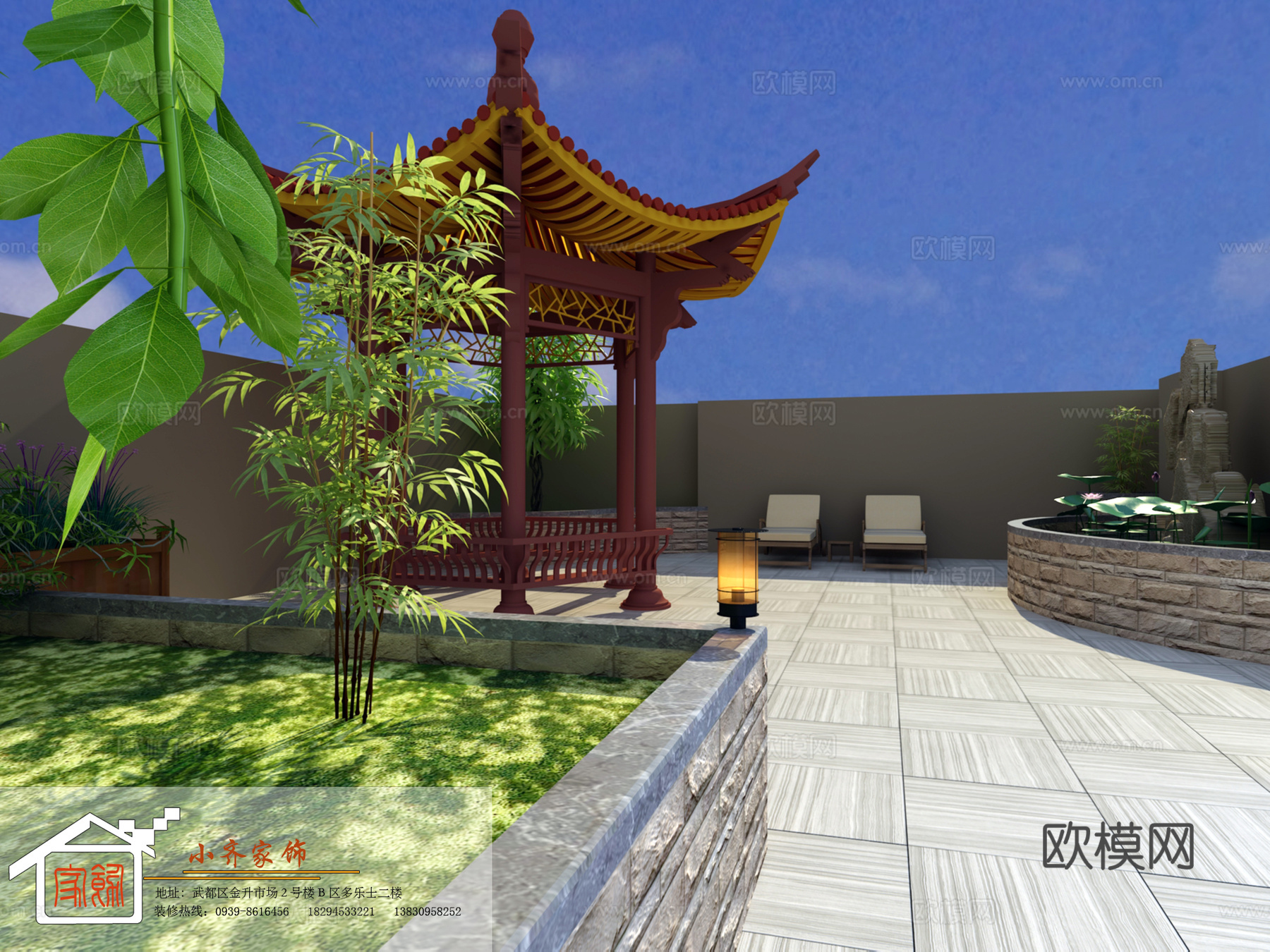 禅意中式院子3d模型