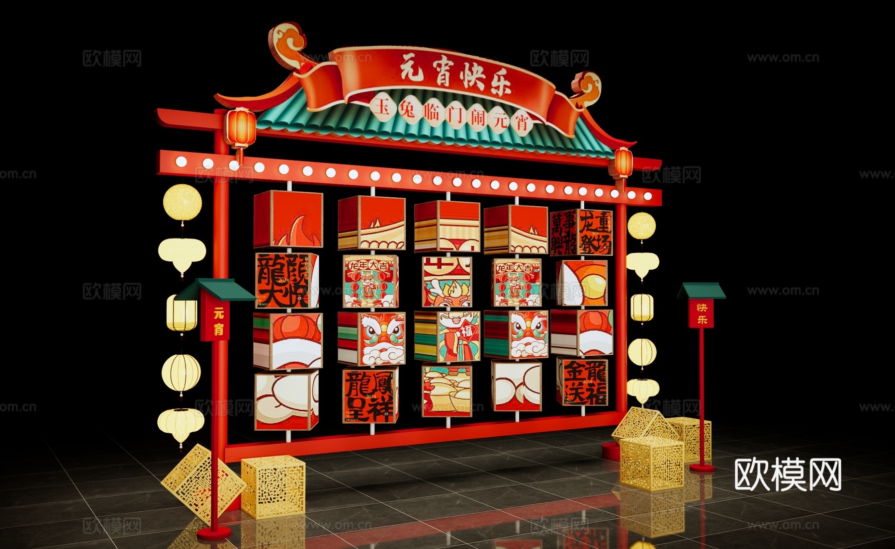 新中式新年美陈 元宵美陈 春节美陈 彩色灯笼 国潮美陈 猜灯su模型