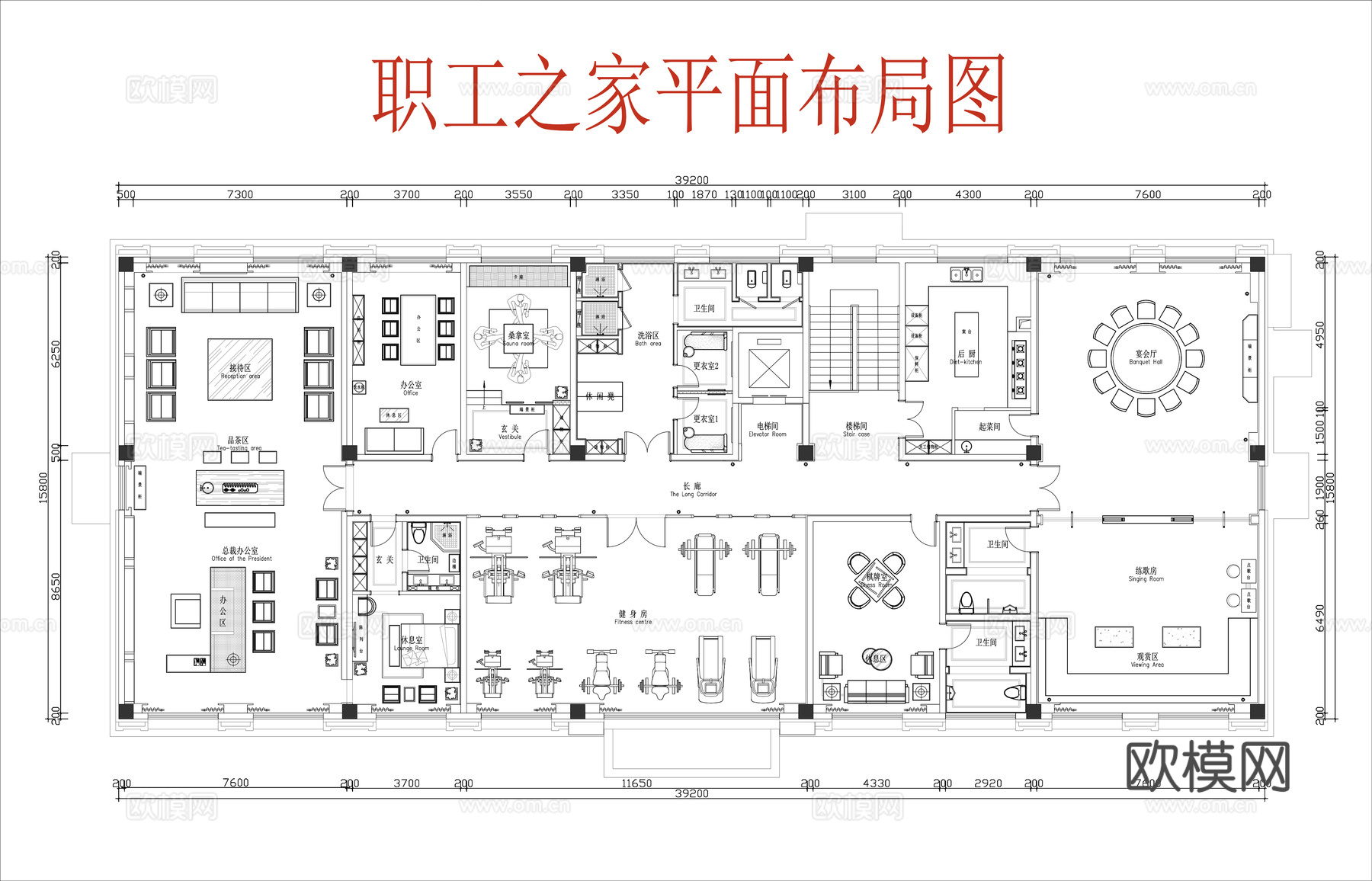 职工之家平面布置图 含PSD彩平图 职工休闲活动场所cad施工图
