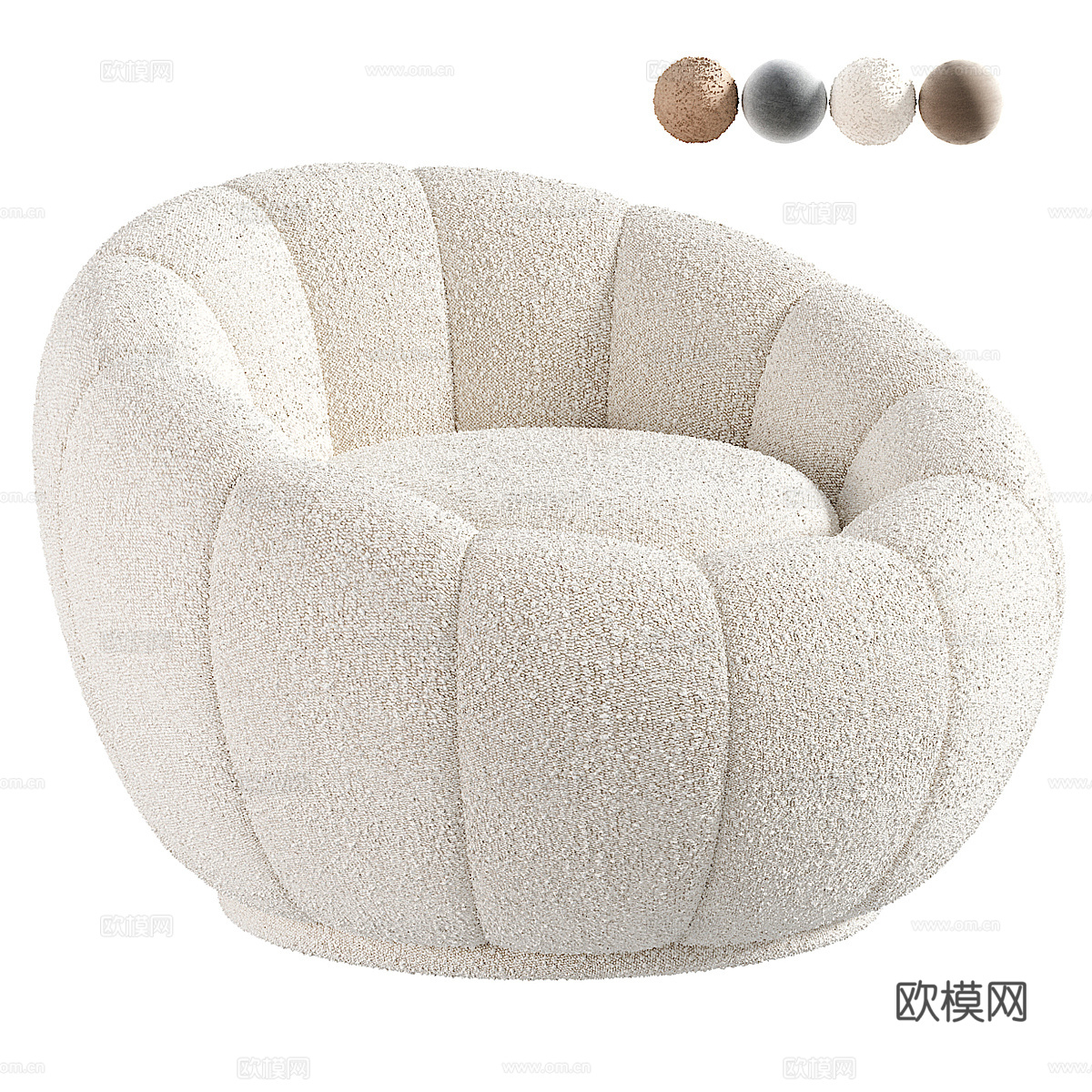 现代奶油风 Celine Swivel 休闲沙发3d模型下载（渲染图1）