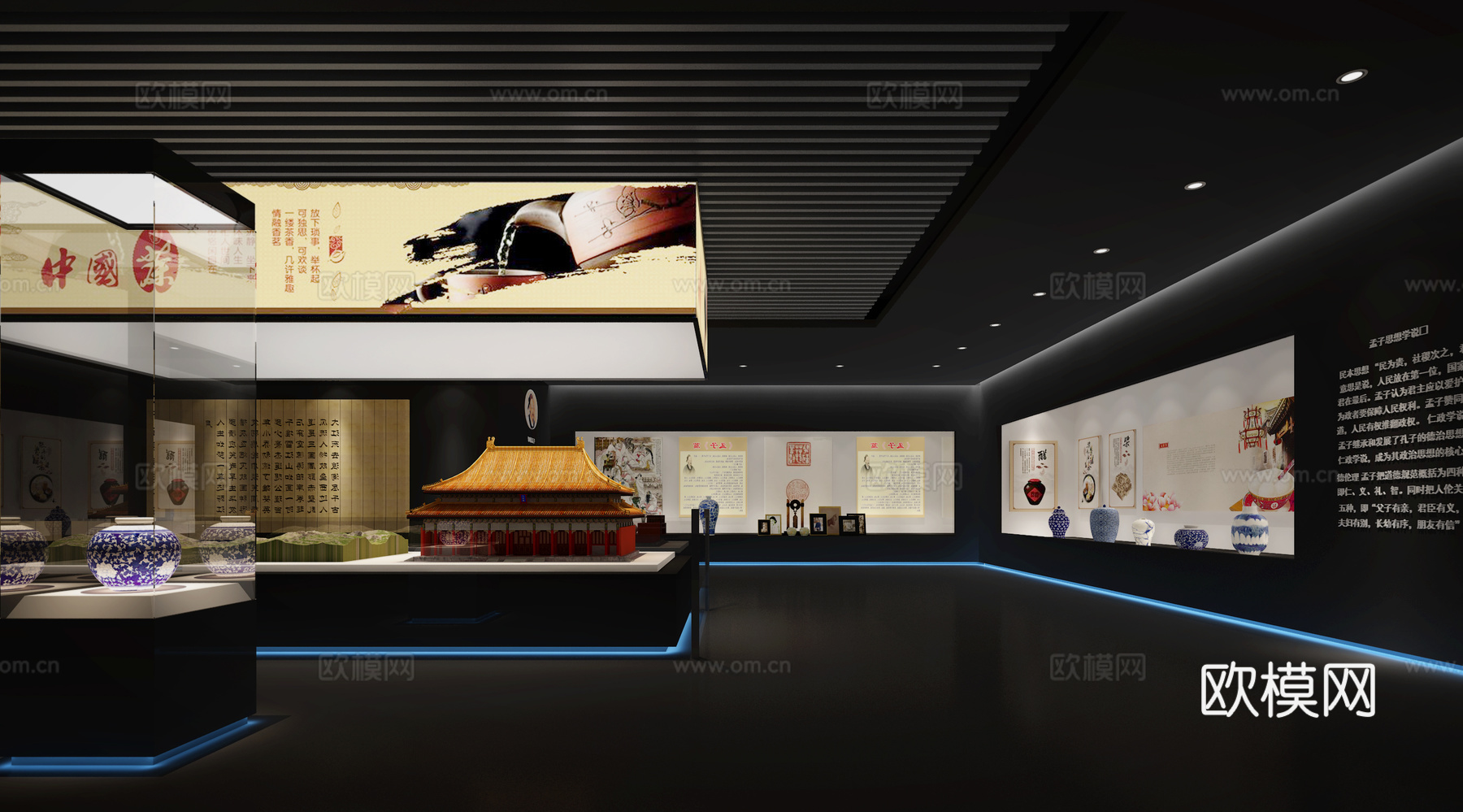 古董展厅 博物馆3d模型