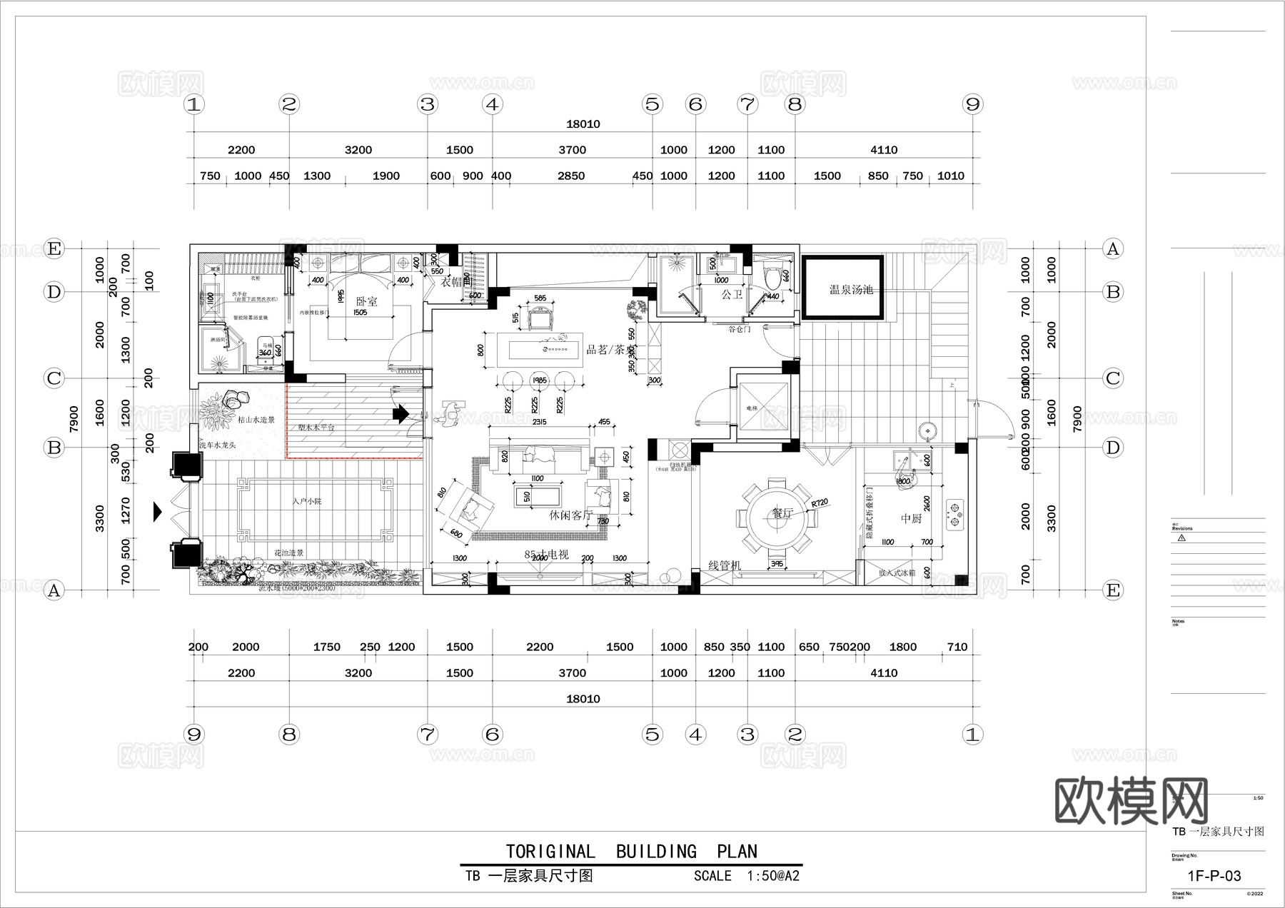 宋氏美学别墅全套施工图 平立面节点图 含PSD彩平图cad施工图