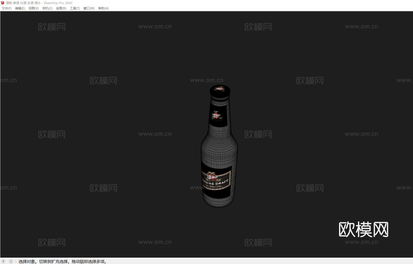酒瓶 啤酒 白酒 名酒 酒水su模型