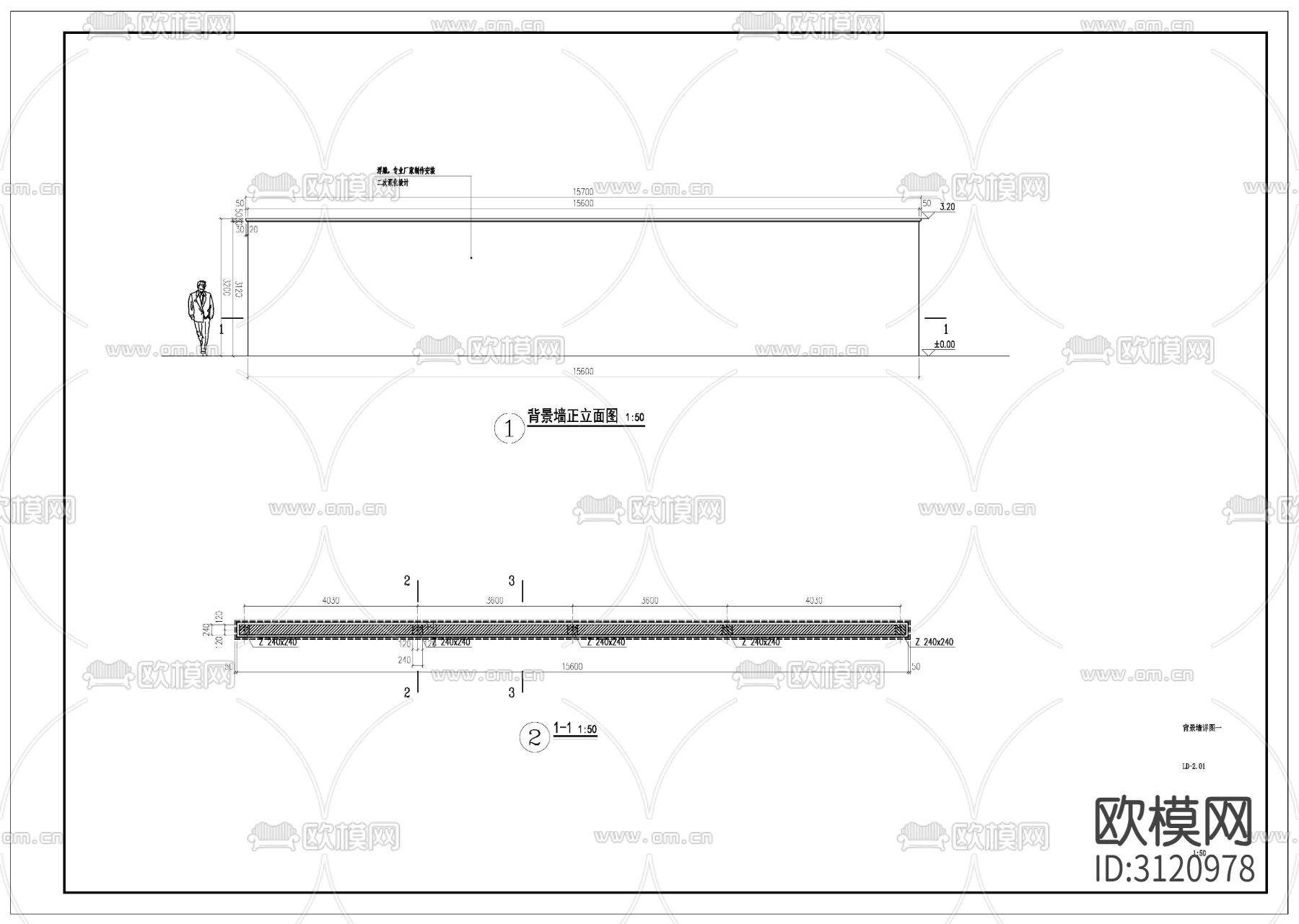 乡村振新景观土建cad施工图下载（渲染图3）