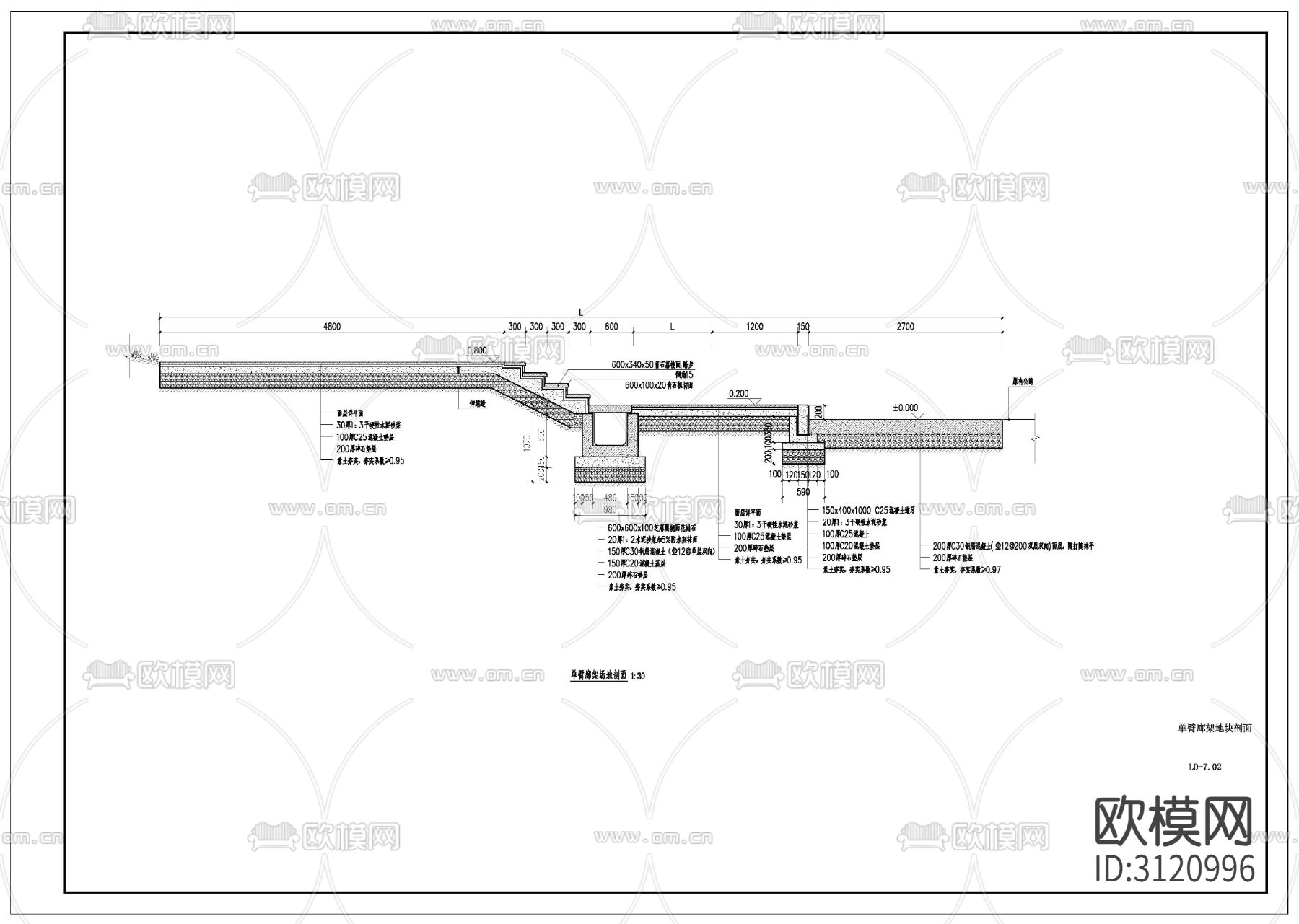 观景平台 景观土建cad施工图下载（渲染图7）